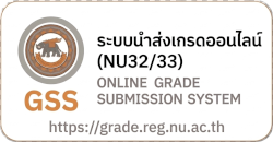 GSS